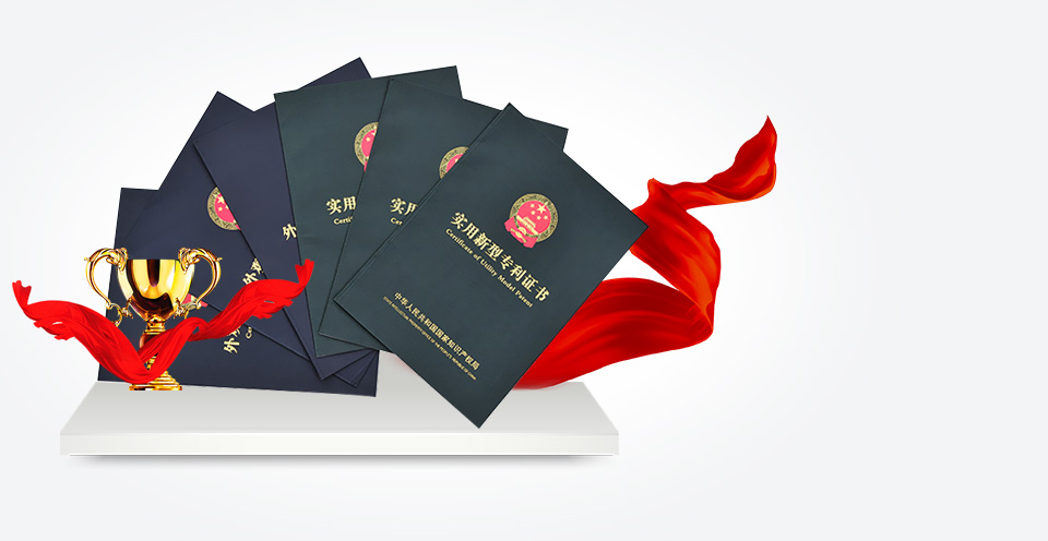 科研技術(shù)國(guó)際前沿