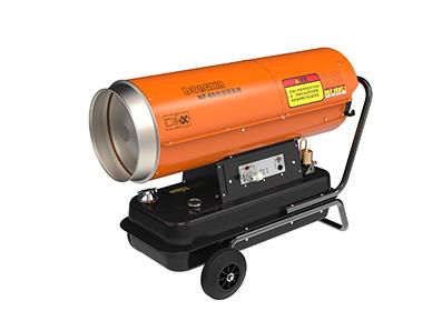 燃油暖風(fēng)機(jī)NF-65