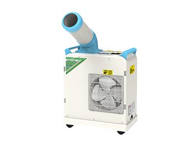 移動式冷氣機SAC-18