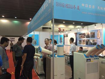 無錫冬夏機(jī)電參加廣州制冷展圓滿成功