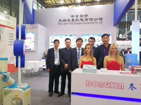 冬夏機(jī)電全新亮相2017中國(guó)制冷展