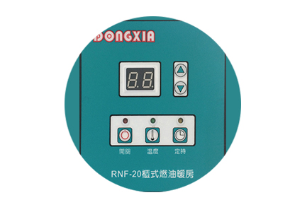 智能控制系統(tǒng)