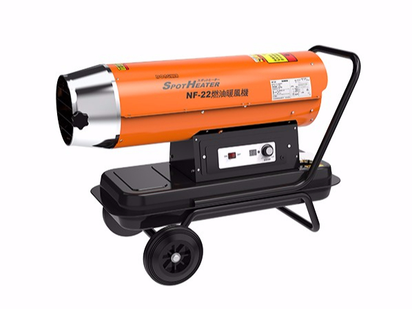 燃油暖風(fēng)機(jī)NF-22 燃油暖風(fēng)機(jī)NF-22