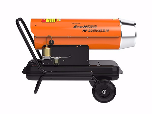 燃油暖風(fēng)機(jī)NF-22 燃油暖風(fēng)機(jī)NF-22