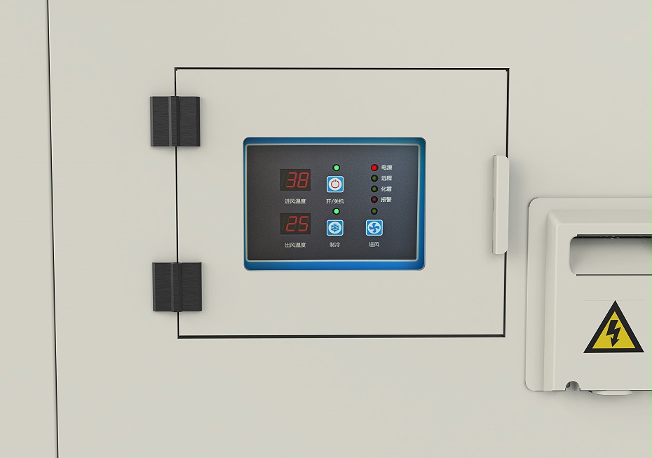 電腦板控制 電腦板控制