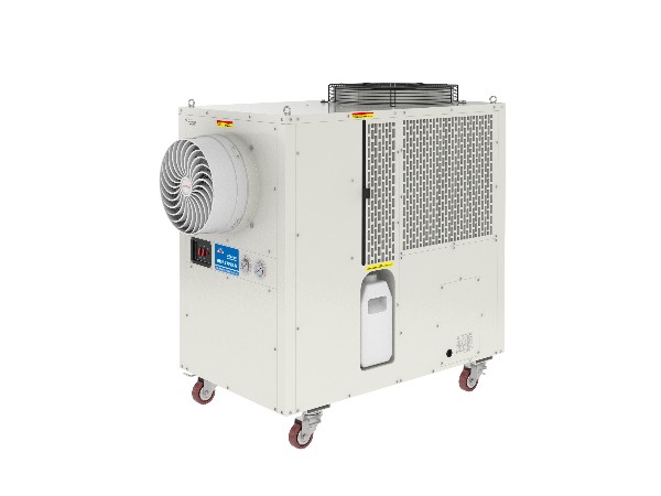 移動式工業(yè)冷氣機SAC-100