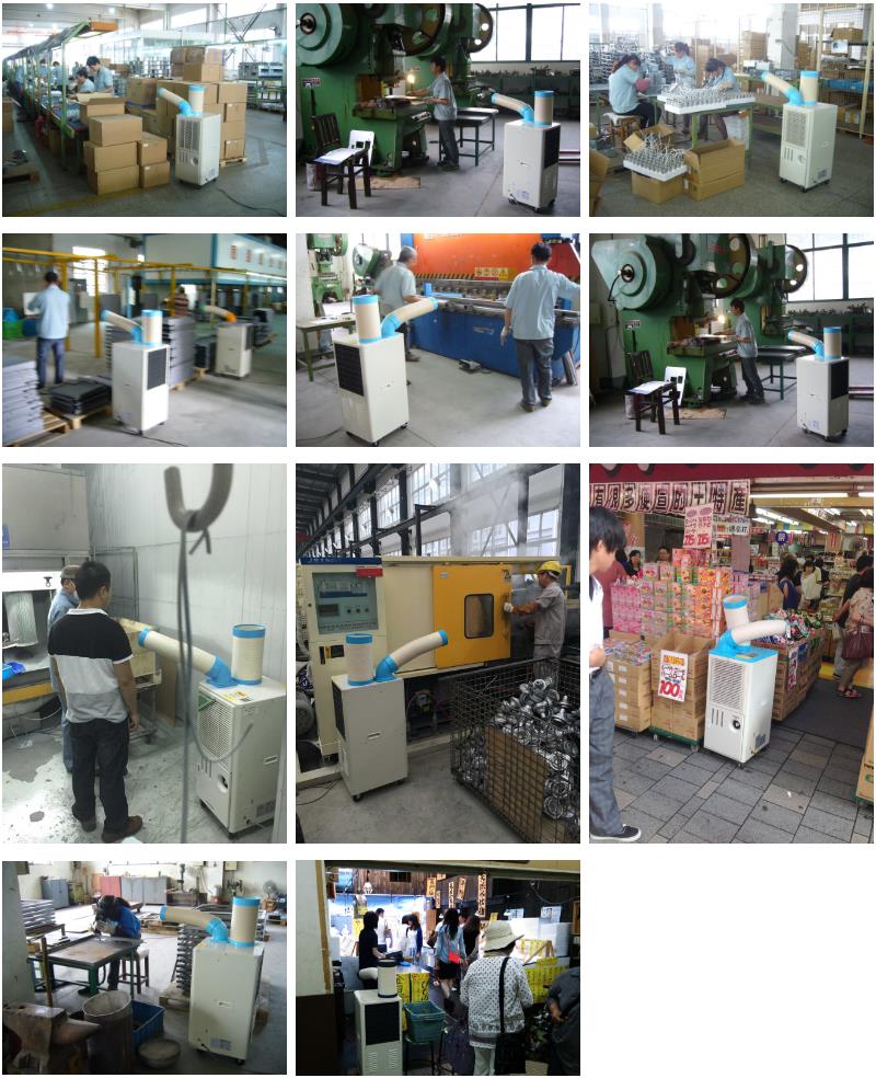 工業(yè)冷氣機(jī)SAC-25D案例