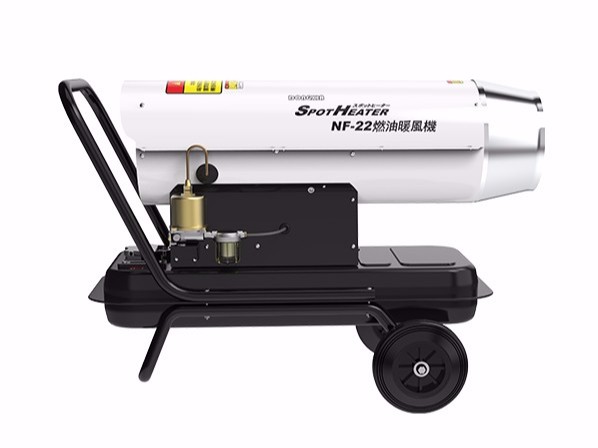 燃油暖風(fēng)機(jī)NF-22(乳白) 燃油暖風(fēng)機(jī)NF-22(乳白)