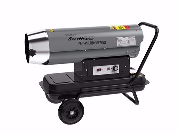 燃油暖風(fēng)機(jī)NF-22(閃銀) 燃油暖風(fēng)機(jī)NF-22(閃銀)