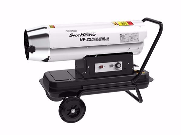 燃油暖風(fēng)機(jī)NF-22(乳白) 燃油暖風(fēng)機(jī)NF-22(乳白)