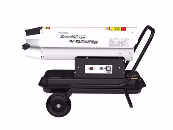 燃油暖風(fēng)機(jī)NF-22(乳白) 燃油暖風(fēng)機(jī)NF-22(乳白)
