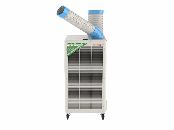 移動工業(yè)冷氣機SPC-407 移動工業(yè)冷氣機SPC-407