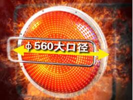 冬夏工業(yè)暖風(fēng)機——燃油輻射暖風(fēng)機介紹