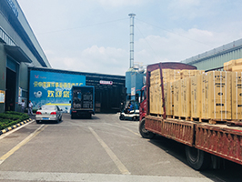 重慶宗申動(dòng)力機(jī)械股份有限公司  ——選購冬夏工業(yè)冷氣機(jī)